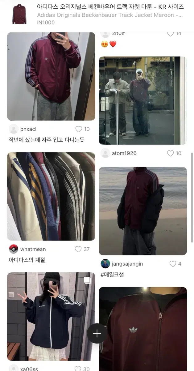 thumbnail-2